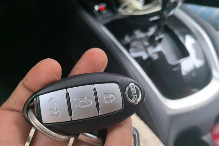 Used Nissan X-Trail 2017 2.5L CVT Luxury Edition 4WD Vehicle Key