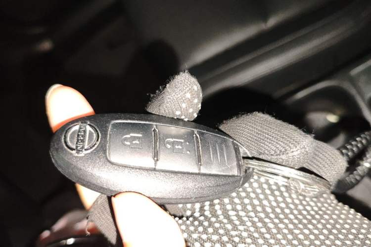 Used Nissan X-Trail 2017 2.0L CVT Comfort Edition 2WD Vehicle Key