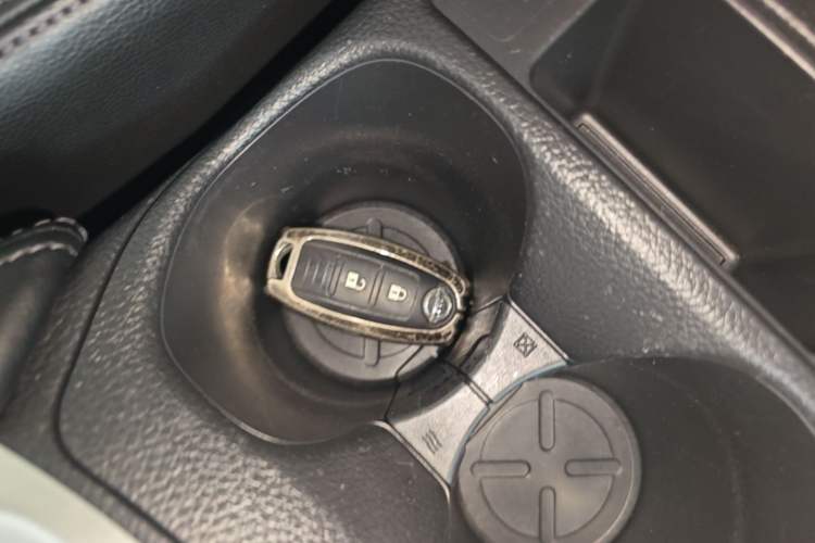 Used Nissan X-Trail 2017 2.0L CVT Comfort Edition 2WD Vehicle Key