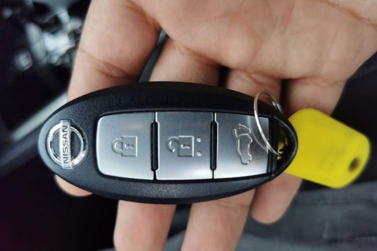 Used Nissan X-Trail 2017 2.5L CVT Luxury Edition 4WD Vehicle Key