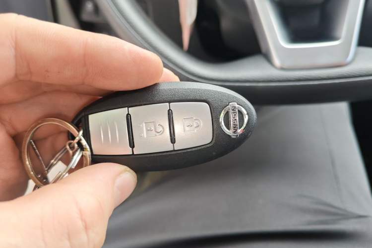 Used Nissan X-Trail 2017 2.0L CVT Comfort Edition 2WD Vehicle Key