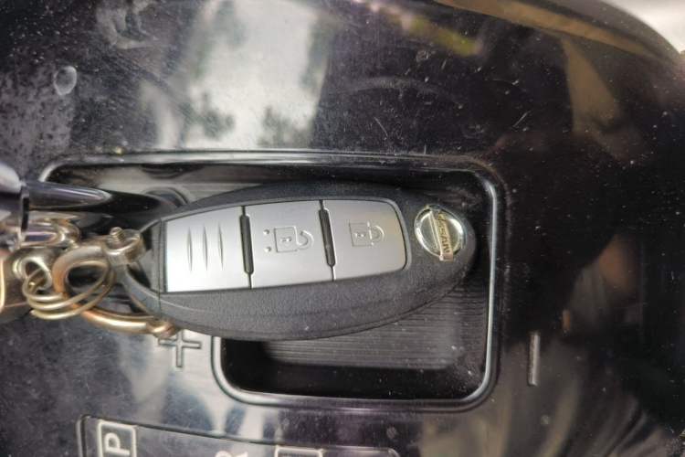 Used Nissan X-Trail 2017 2.0L CVT Comfort Edition 2WD Vehicle Key