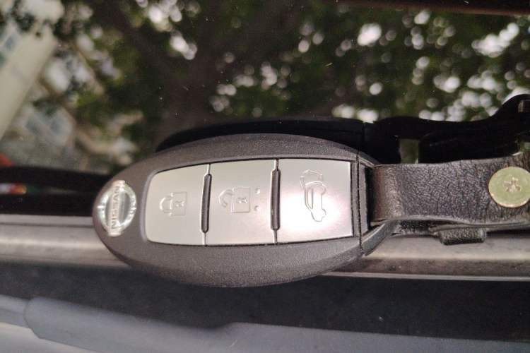 Used Nissan X-Trail 2017 2.5L CVT Luxury Edition 4WD Vehicle Key
