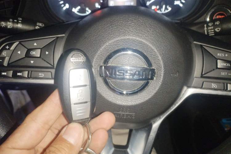 Used Nissan X-Trail 2017 2.0L CVT Comfort Edition 2WD Vehicle Key