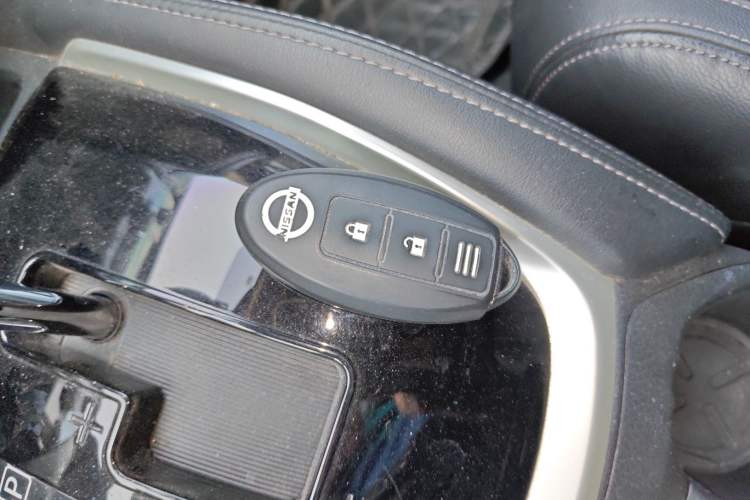 Used Nissan X-Trail 2017 2.0L CVT Comfort Edition 2WD Vehicle Key