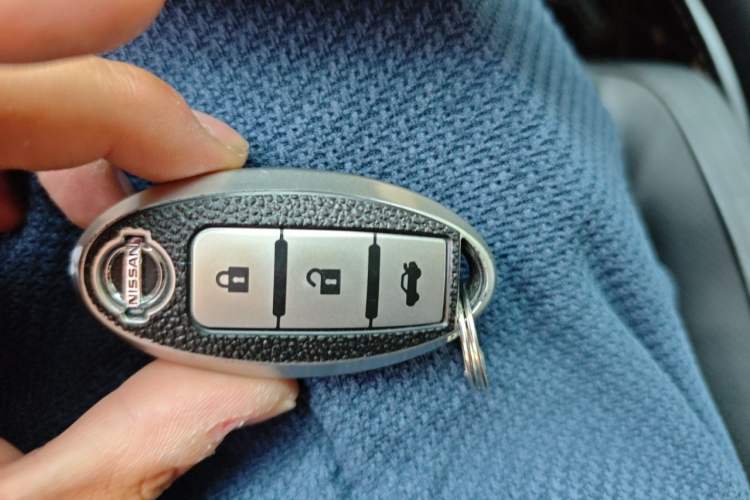 Used Nissan X-Trail 2017 2.5L CVT Luxury Edition 4WD Vehicle Key