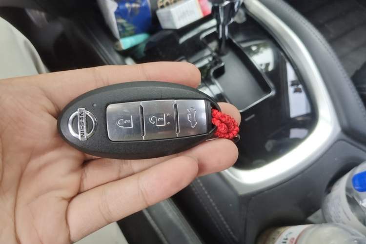 Used Nissan X-Trail 2017 2.0L CVT Comfort Edition 2WD Vehicle Key