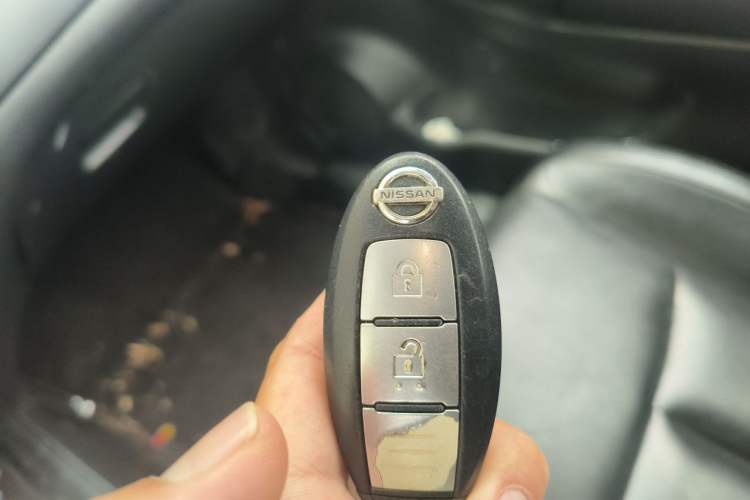 Used Nissan X-Trail 2017 2.0L CVT Comfort Edition 2WD Vehicle Key