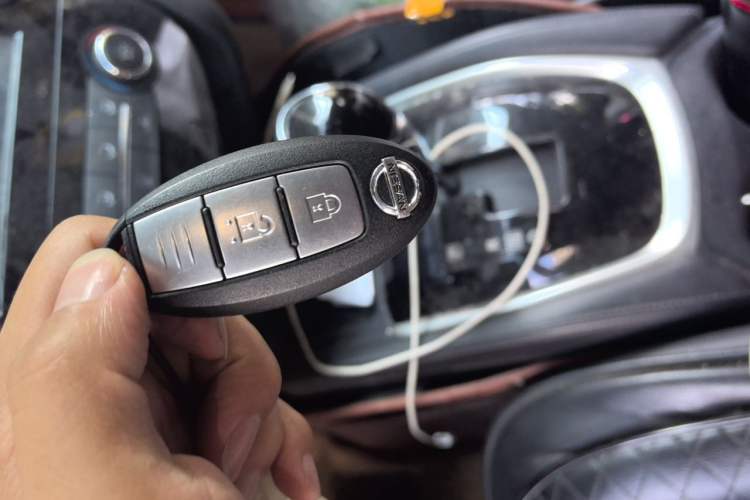 Used Nissan X-Trail 2017 2.0L CVT Comfort Edition 2WD Vehicle Key