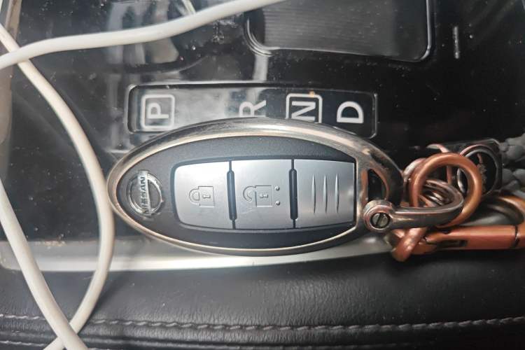 Used Nissan X-Trail 2017 2.0L CVT Comfort Edition 2WD Vehicle Key