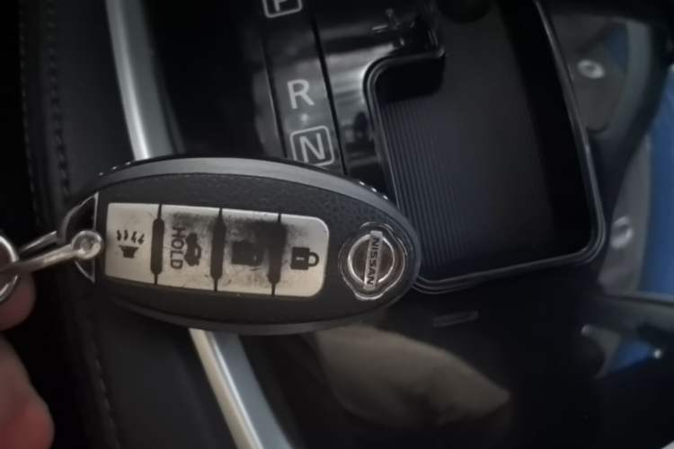 Used Nissan X-Trail 2017 2.0L CVT Comfort Edition 2WD Vehicle Key