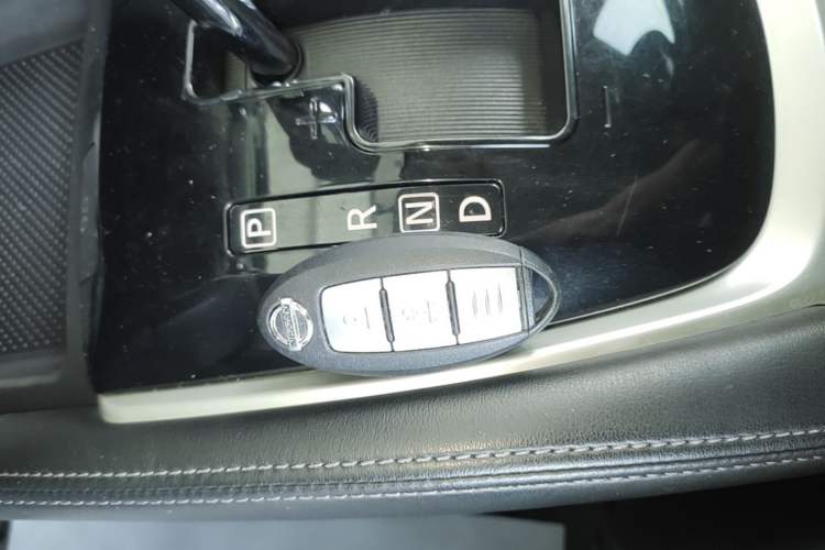 Used Nissan X-Trail 2017 2.0L CVT Comfort Edition 2WD Vehicle Key