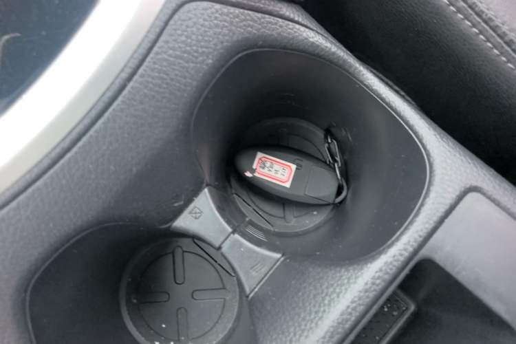 Used Nissan X-Trail 2017 2.0L CVT Comfort Edition 2WD Vehicle Key