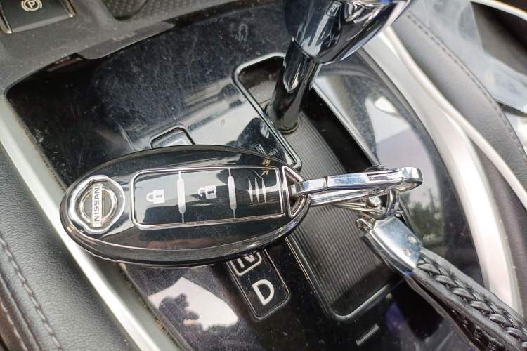 Used Nissan X-Trail 2017 2.5L CVT Luxury Edition 4WD Vehicle Key