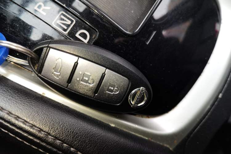 Used Nissan X-Trail 2017 2.5L CVT Luxury Edition 4WD Vehicle Key