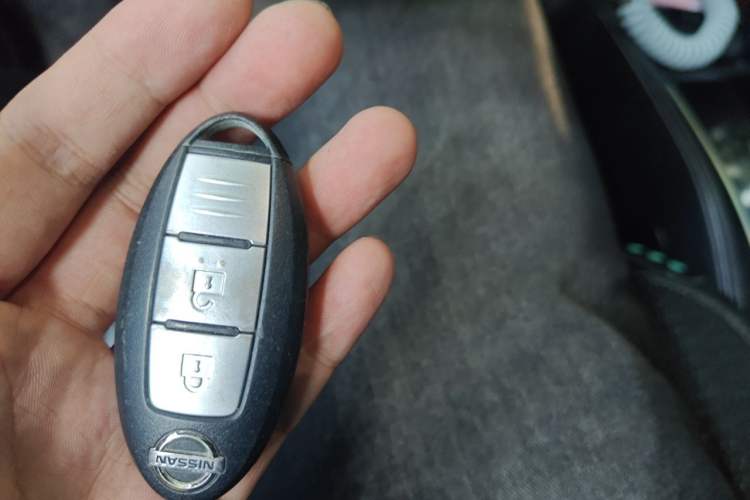 Used Nissan X-Trail 2017 2.0L CVT Comfort Edition 2WD Vehicle Key