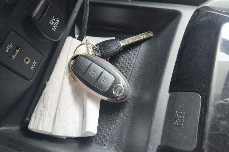 Used Nissan X-Trail 2017 2.0L CVT Comfort Edition 2WD Vehicle Key