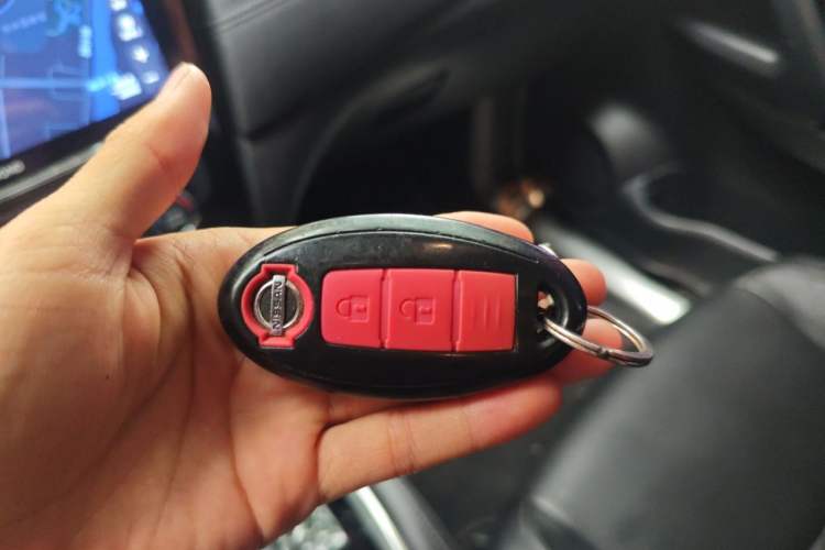 Used Nissan X-Trail 2017 2.5L CVT Leading Edition 4WD Vehicle Key