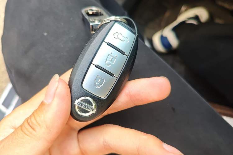 Used Nissan X-Trail 2017 2.5L CVT Luxury Edition 4WD Vehicle Key