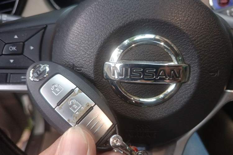 Used Nissan X-Trail 2017 2.0L CVT Comfort Edition 2WD Vehicle Key
