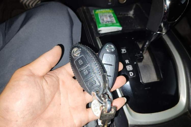 Used Nissan X-Trail 2017 2.0L CVT Comfort Edition 2WD Vehicle Key