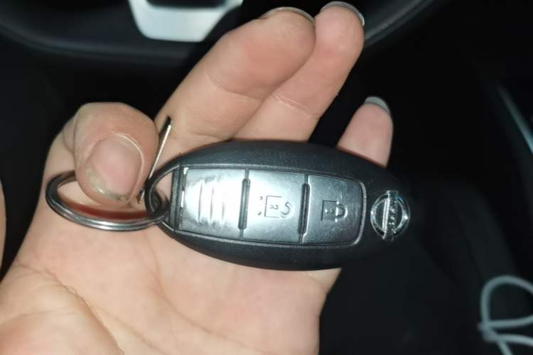 Used Nissan X-Trail 2017 2.0L CVT Comfort Edition 2WD Vehicle Key