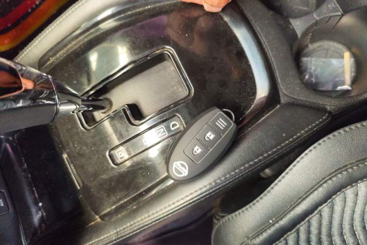 Used Nissan X-Trail 2017 2.0L CVT Comfort Edition 2WD Vehicle Key