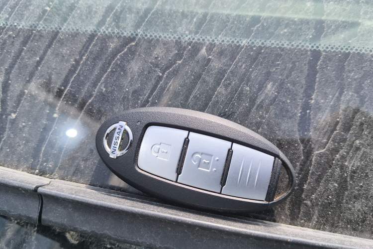 Used Nissan X-Trail 2017 2.5L CVT Leading Edition 4WD Vehicle Key