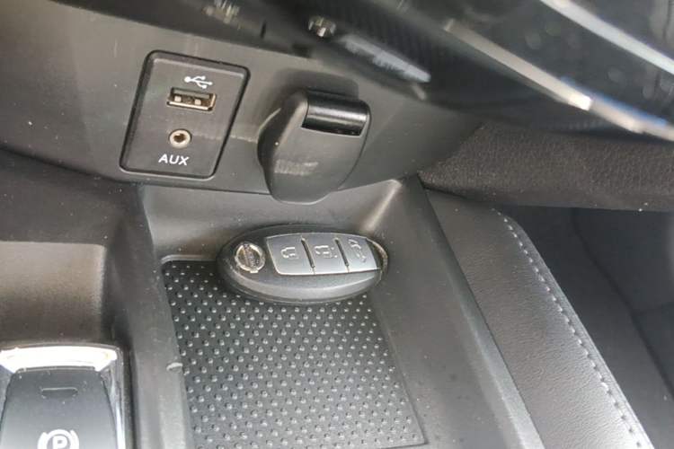 Used Nissan X-Trail 2017 2.5L CVT Luxury Edition 4WD Vehicle Key