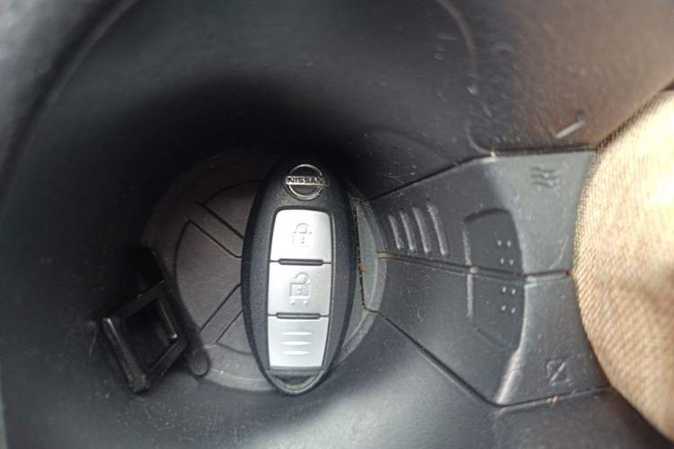 Used Nissan X-Trail 2017 2.0L CVT Comfort Edition 2WD Vehicle Key