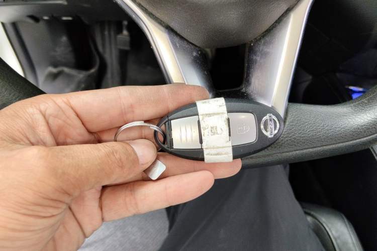 Used Nissan X-Trail 2017 2.0L CVT Comfort Edition 2WD Vehicle Key
