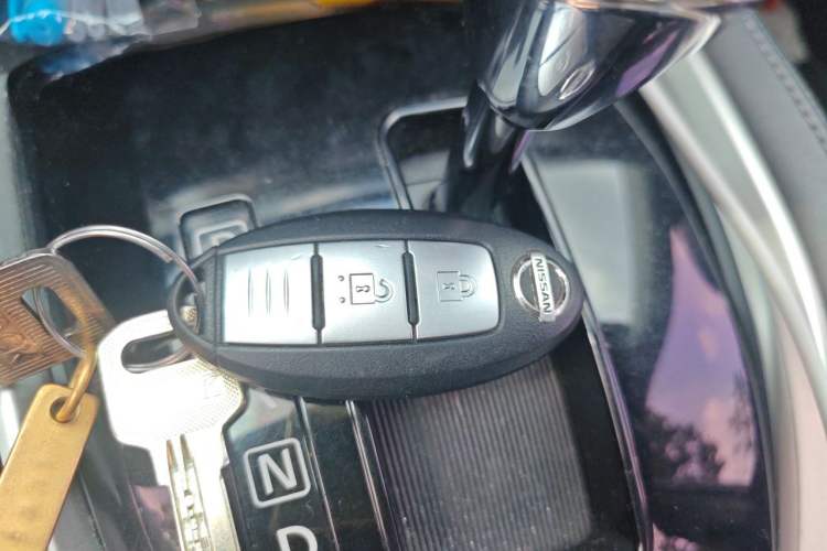 Used Nissan X-Trail 2017 2.0L CVT Comfort Edition 2WD Vehicle Key