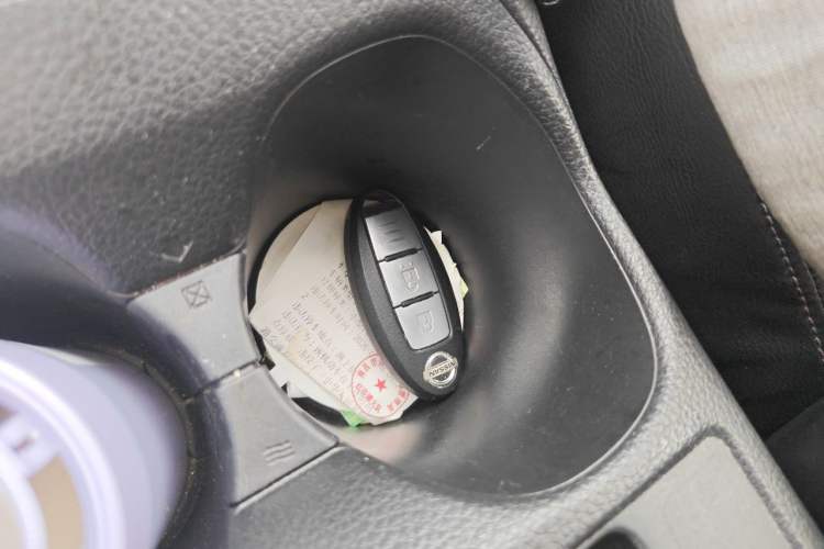 Used Nissan X-Trail 2017 2.0L CVT Comfort Edition 2WD Vehicle Key