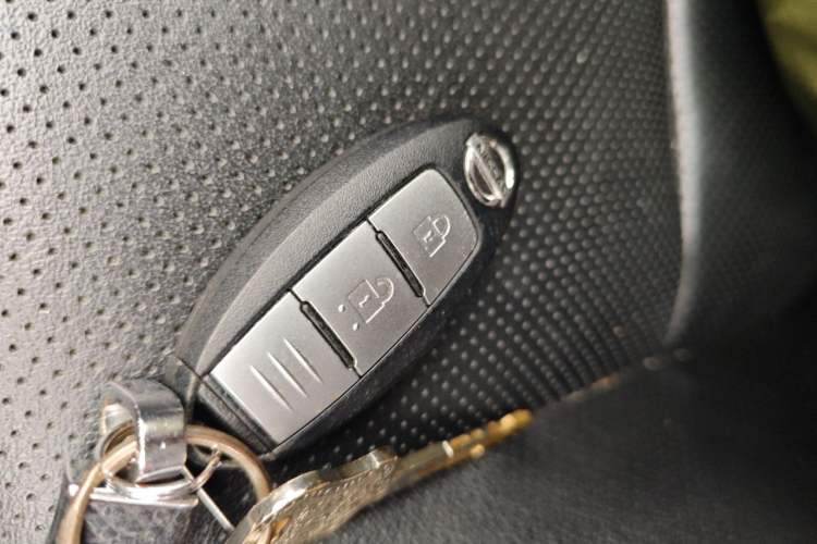 Used Nissan X-Trail 2017 2.0L CVT Comfort Edition 2WD Vehicle Key