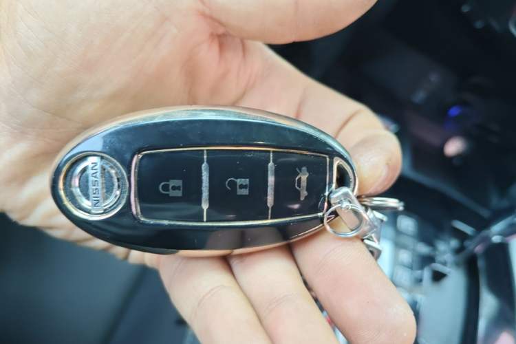 Used Nissan X-Trail 2017 2.5L CVT Luxury Edition 4WD Vehicle Key
