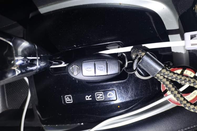 Used Nissan X-Trail 2017 2.0L CVT Comfort Edition 2WD Vehicle Key