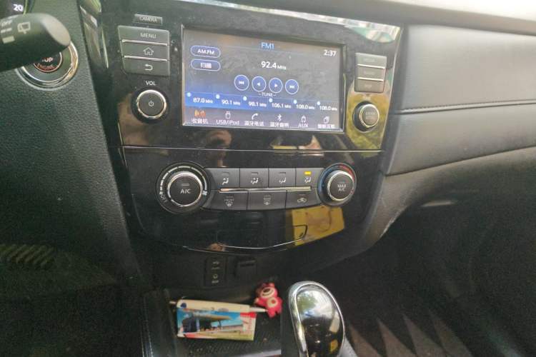 Used Nissan X-Trail 2017 2.0L CVT Comfort Edition 2WD Audio And AC Panel