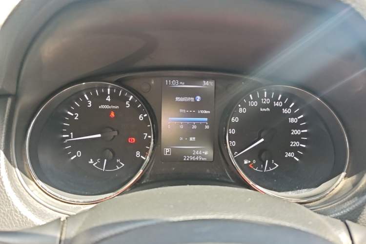 Used Nissan X-Trail 2017 2.0L CVT Comfort Edition 2WD Instrument Cluster