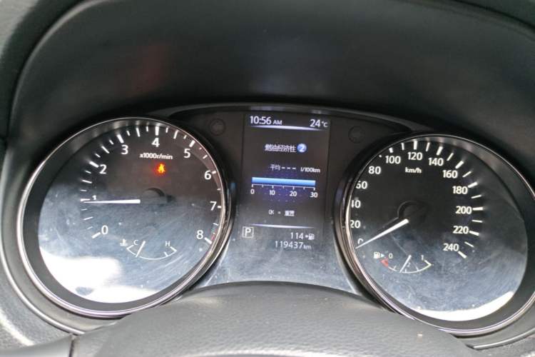 Used Nissan X-Trail 2017 2.0L CVT Comfort Edition 2WD Instrument Cluster