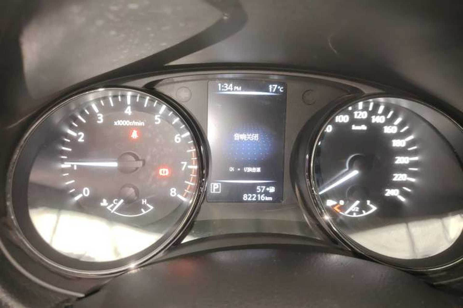 Used Nissan X-Trail 2017 2.0L CVT Comfort Edition 2WD Instrument Cluster