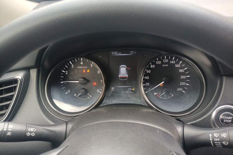 Used Nissan X-Trail 2017 2.0L CVT Comfort Edition 2WD Instrument Cluster