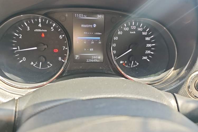 Used Nissan X-Trail 2017 2.0L CVT Comfort Edition 2WD Odometer Close Up