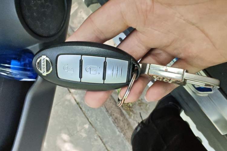 Used Nissan X-Trail 2017 2.0L CVT Comfort Edition 2WD Vehicle Key
