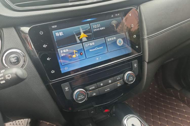 Used Nissan X-Trail 2019 2.0L CVT Smart Connect Comfort Edition 2WD Audio And AC Panel