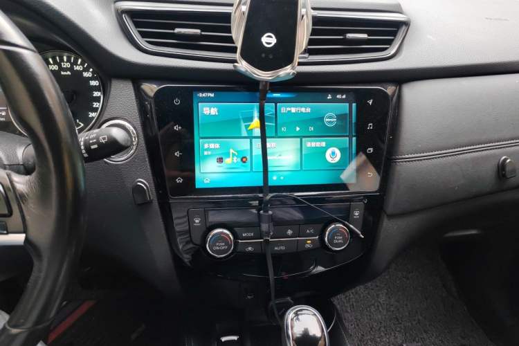 Used Nissan X-Trail 2019 2.0L CVT Comfort Edition 2WD Audio And AC Panel
