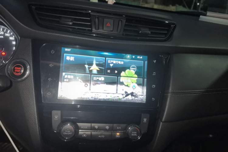 Used Nissan X-Trail 2019 2.5L CVT Smart Connect Luxury Edition 4WD Audio And AC Panel