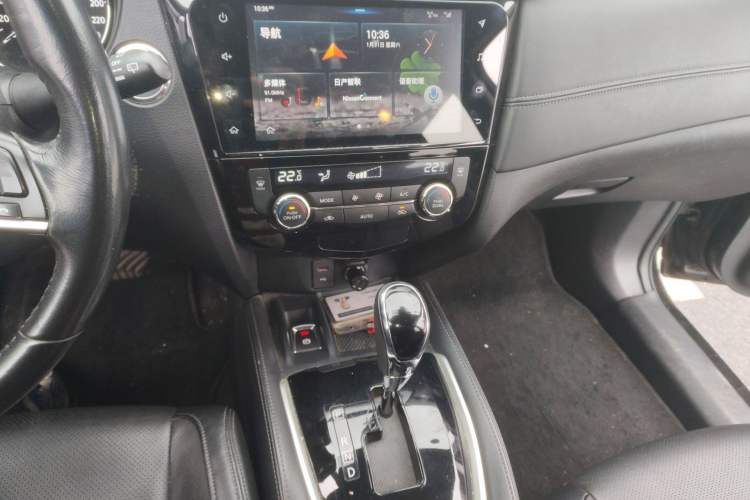 Used Nissan X-Trail 2019 2.0L CVT Smart Connect Comfort Edition 2WD Audio And AC Panel