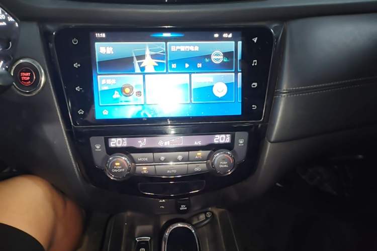 Used Nissan X-Trail 2019 2.0L CVT Smart Connect Comfort Edition 2WD Audio And AC Panel