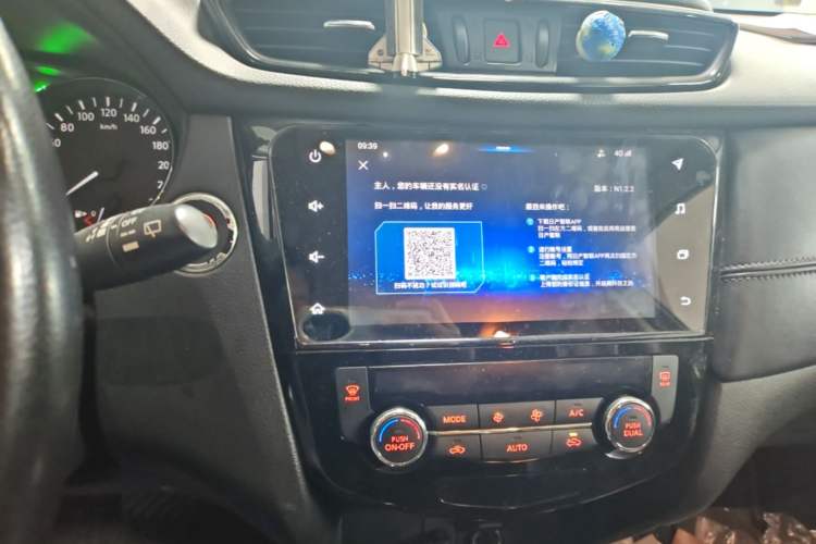 Used Nissan X-Trail 2019 2.0L CVT Smart Connect Comfort Edition 2WD Audio And AC Panel