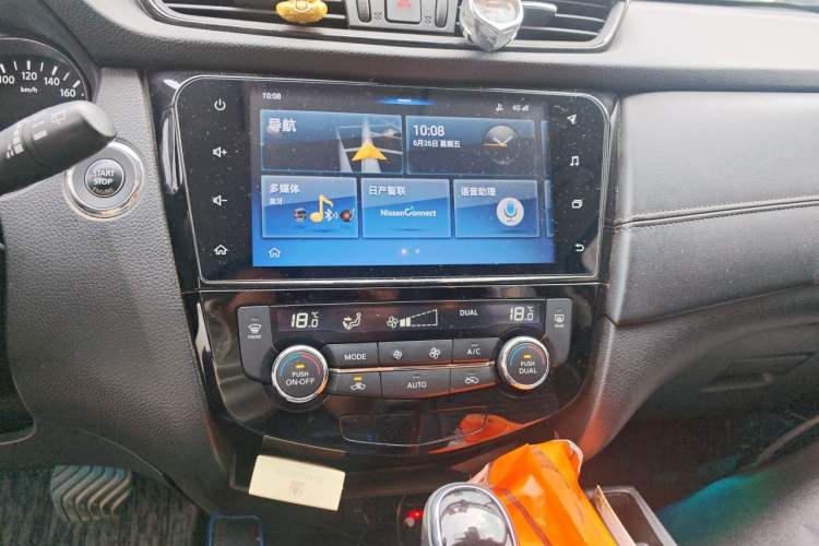 Used Nissan X-Trail 2019 2.0L CVT Smart Connect Comfort Edition 2WD Audio And AC Panel